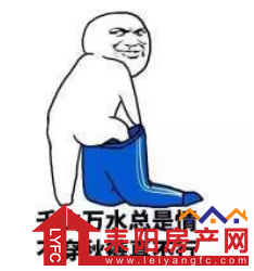 微信截图_20190107185604.png