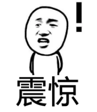 微信截图_20190107185617.png