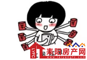 微信截图_20190107185705.png
