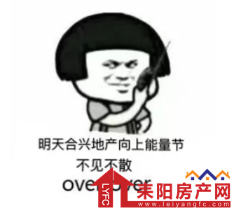 微信截图_20190107190217.png
