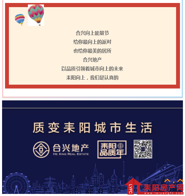 微信截图_20190107190226.png