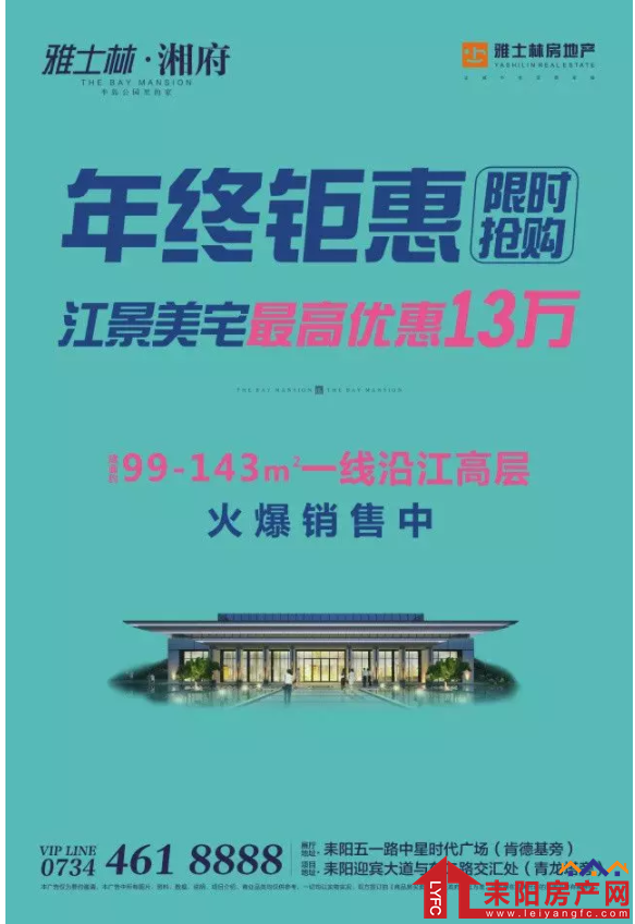 微信截图_20190107193519.png