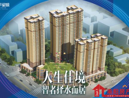 效果图