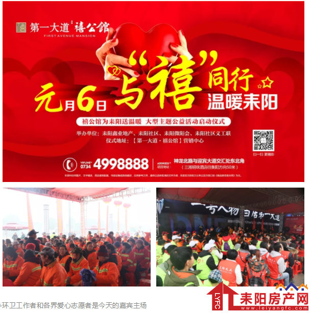微信截图_20190114152331.png