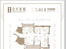 7幢B3户型