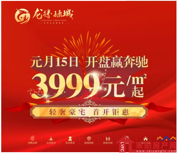 微信截图_20190117154259.png