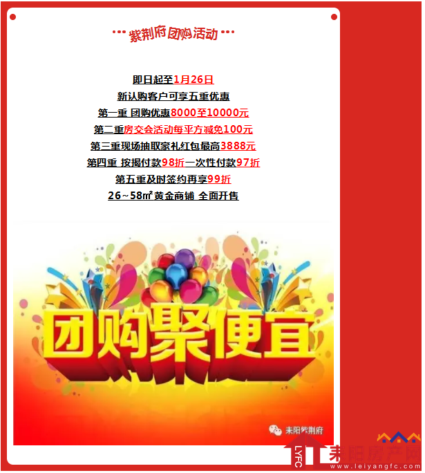 微信截图_20190117171749.png