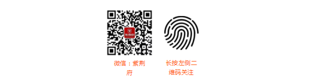 微信截图_20190117173906.png