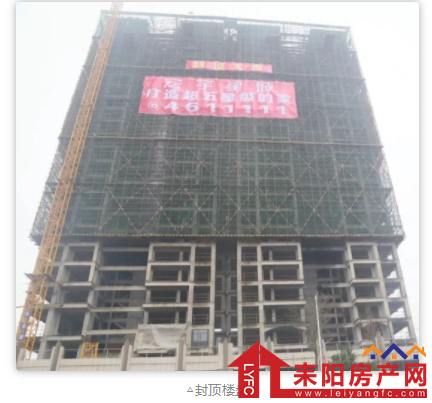 微信截图_20190119160739.png