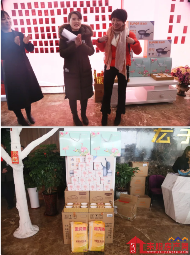 微信截图_20190119161222.png