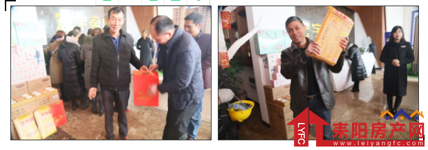 微信截图_20190119161315.png