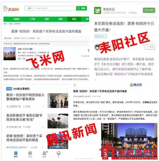 微信截图_20190123195039.png