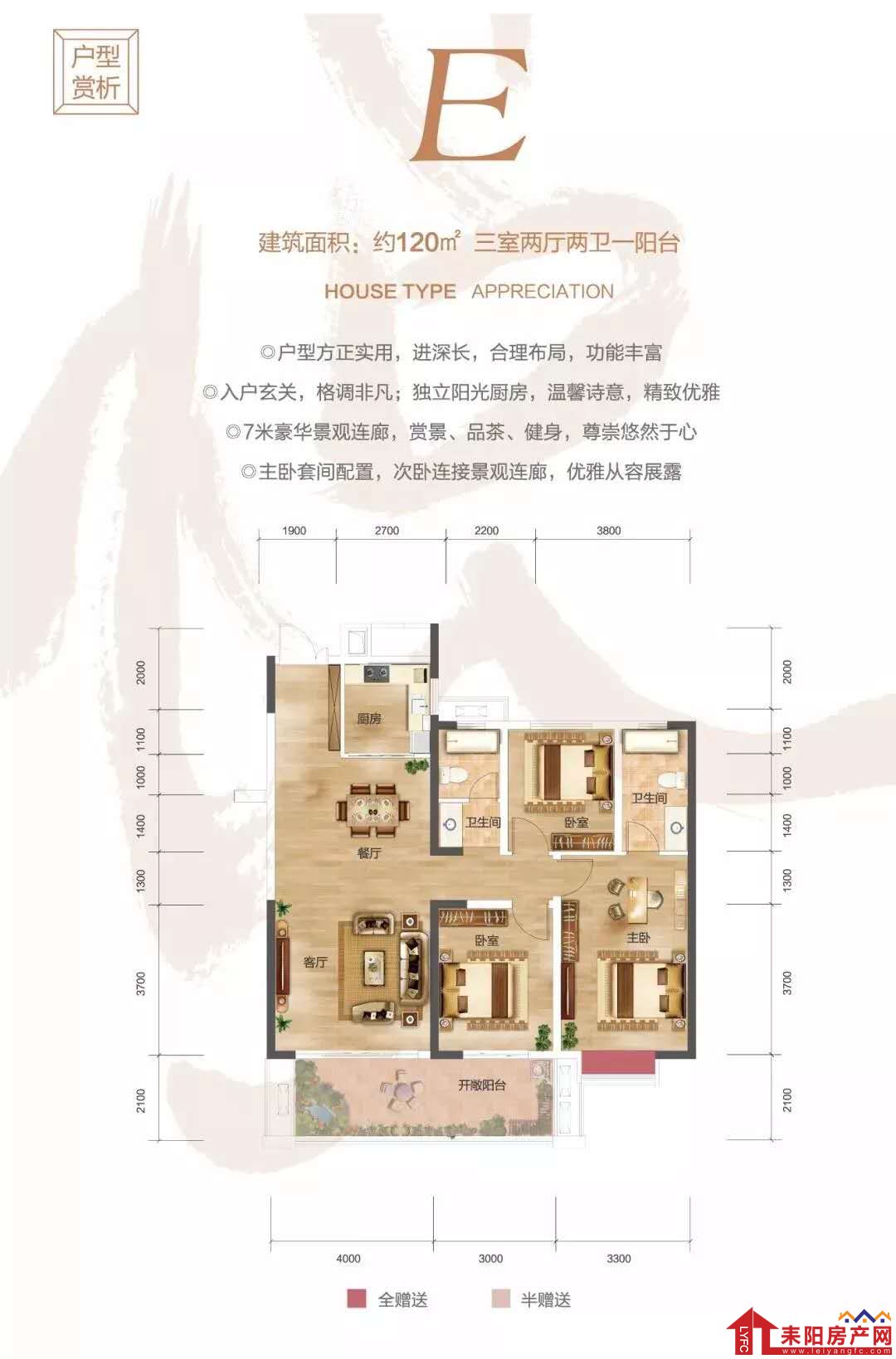 微信图片_20190123195555.jpg