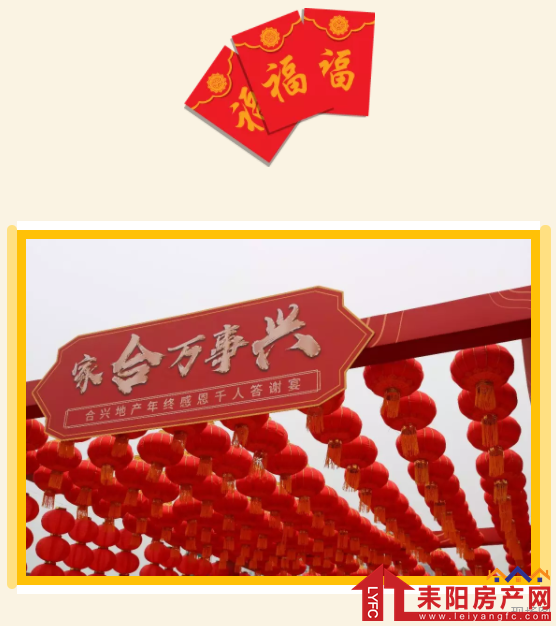 微信截图_20190129184140.png