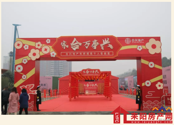 微信截图_20190130204959.png