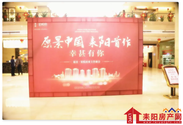 微信截图_20190130210342.png