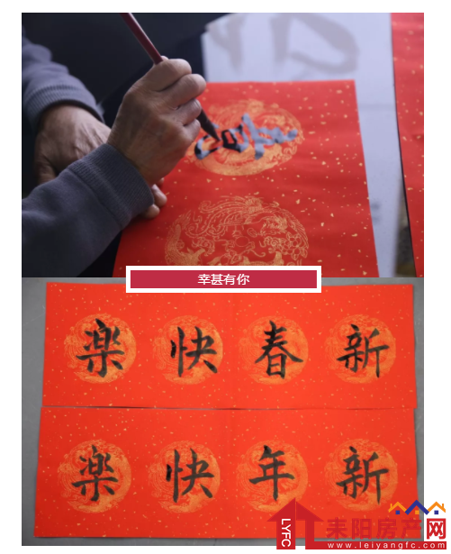 微信截图_20190130210349.png
