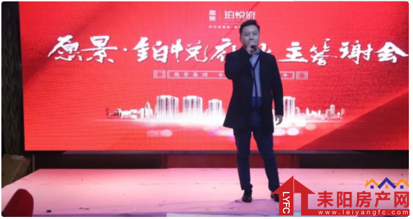 微信截图_20190130210417.png