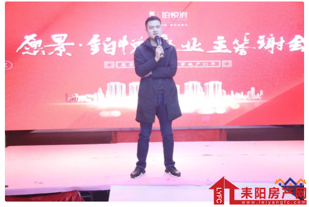 微信截图_20190130210426.png