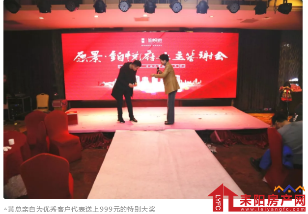 微信截图_20190130212831.png