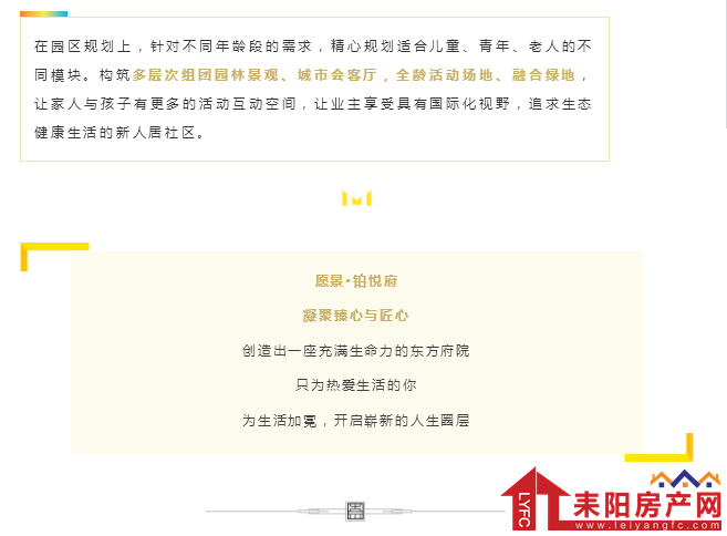 微信截图_20190130213236.png