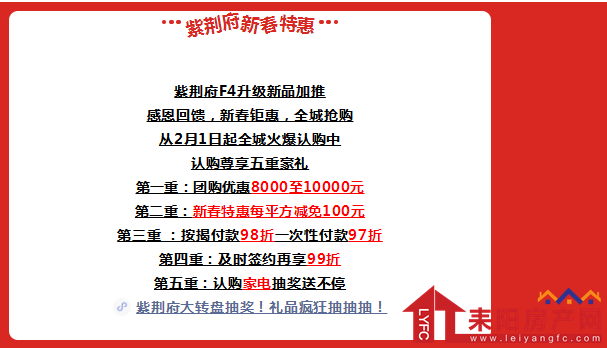 微信截图_20190130214726.png