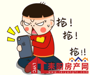 微信截图_20190214093210.png