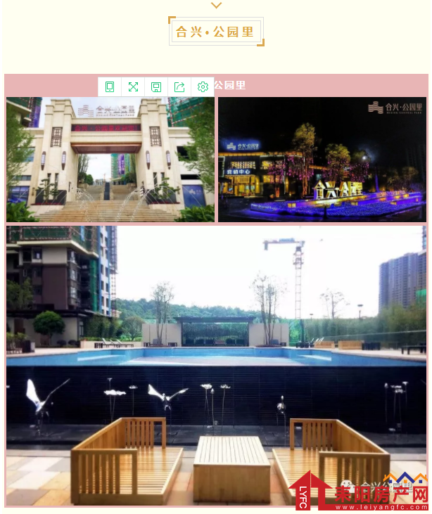 微信截图_20190214094448.png