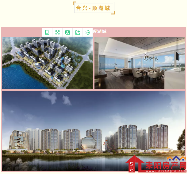 微信截图_20190214095414.png