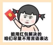 微信截图_20190216113727.png