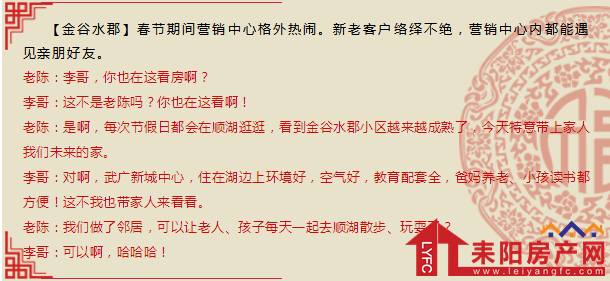 微信截图_20190221152148.png