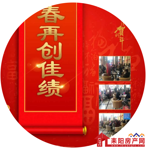 微信截图_20190221152240.png