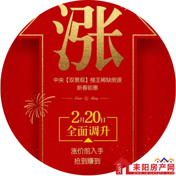 微信截图_20190221152349.png