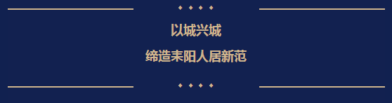 微信截图_20190305092007.png