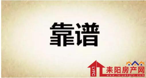 051556165093f2161d0151.png 微信截图_20190305155258.png