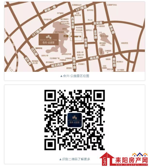 051605177a6a436e4e1085.png 微信截图_20190305155623.png