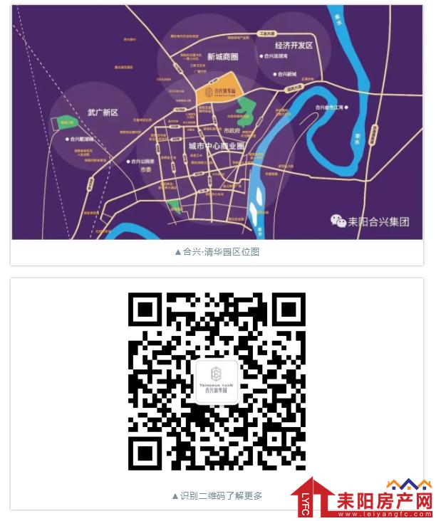 051605592445067d404199.png 微信截图_20190305155726.png