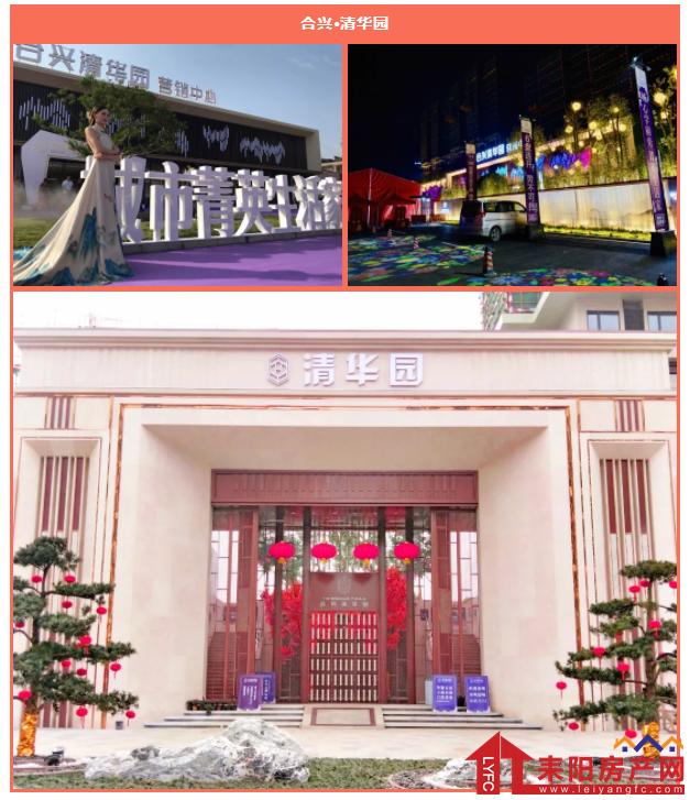 0516061771d5e7580c1389.png 微信截图_20190305155643.png