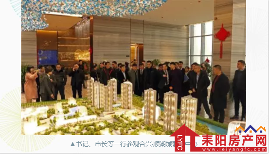 微信截图_20190308093628.png