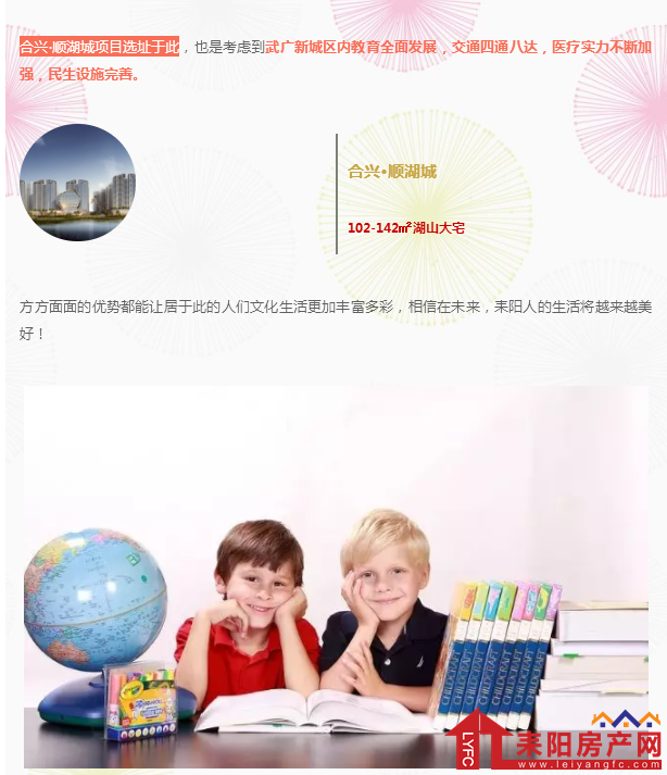 微信截图_20190308101912.png
