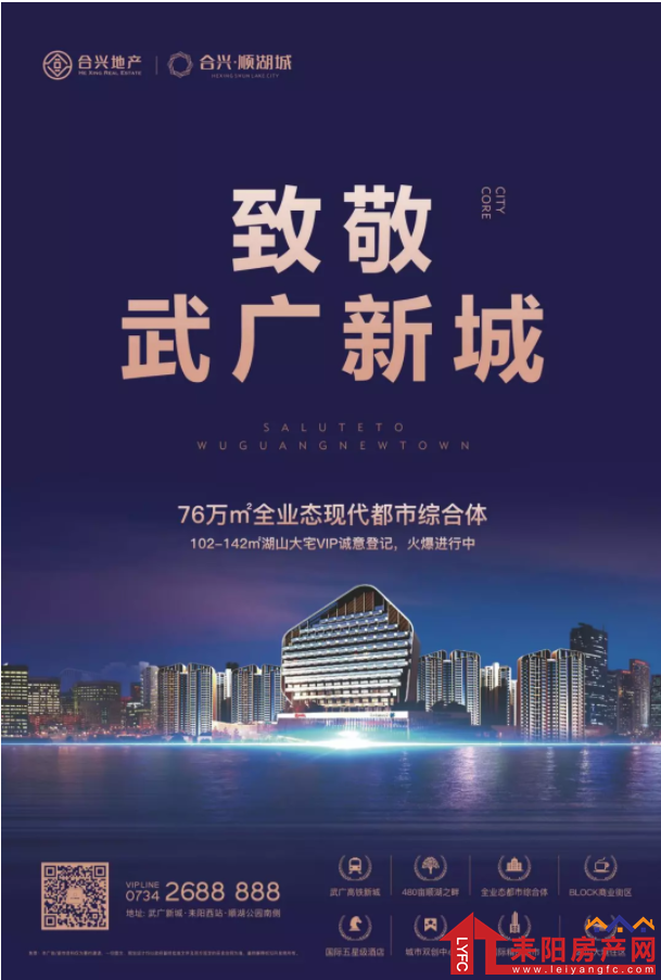 微信截图_20190308093828.png
