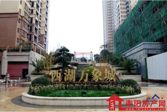 121554179791f8be5c7188.png 微信截图_20190312154112.png