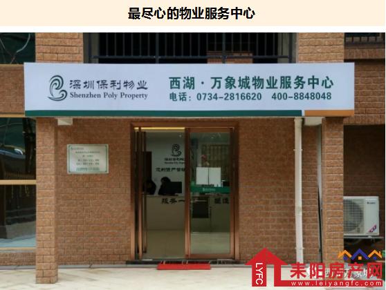 12160006daed4fba296979.png 微信截图_20190312154244.png