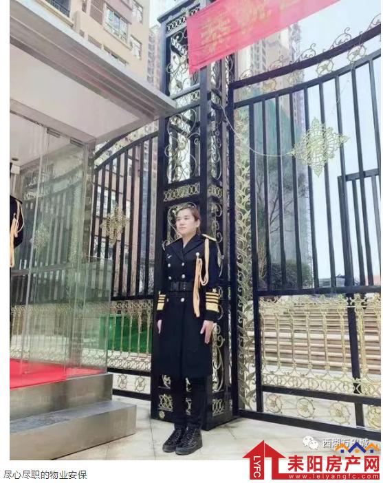 121600439dddee400d4054.png 微信截图_20190312154259.png