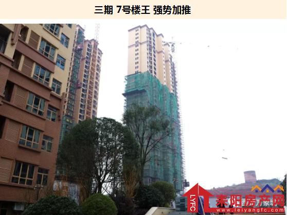 12160119e6ddb29edc8041.png 微信截图_20190312154310.png