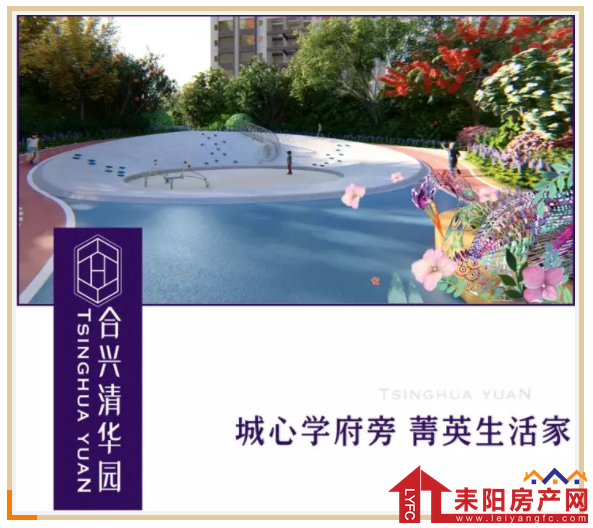 微信截图_20190315103107.png
