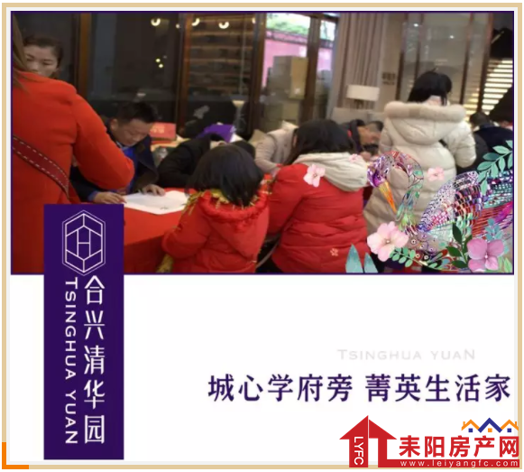 微信截图_20190315103132.png