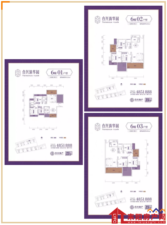 微信截图_20190315103223.png