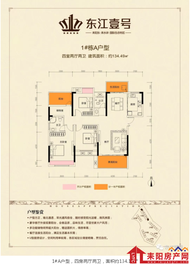 微信截图_20190321111835.png