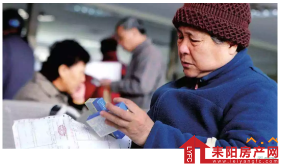 微信截图_20190325175853.png